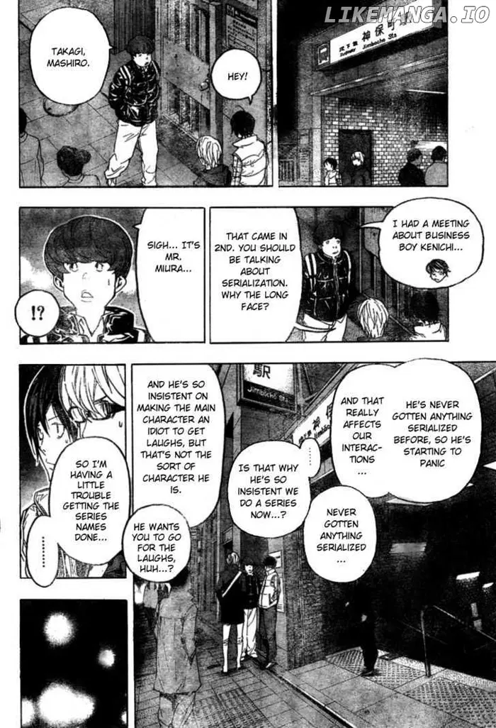 Baku Chapter 55 image 10_optimized